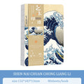 A5 Notebook Ukiyoe & Famous Painting Series Cover,80sheets/Book Writing Diary Recording Life Office Study Note Supplies CS-058