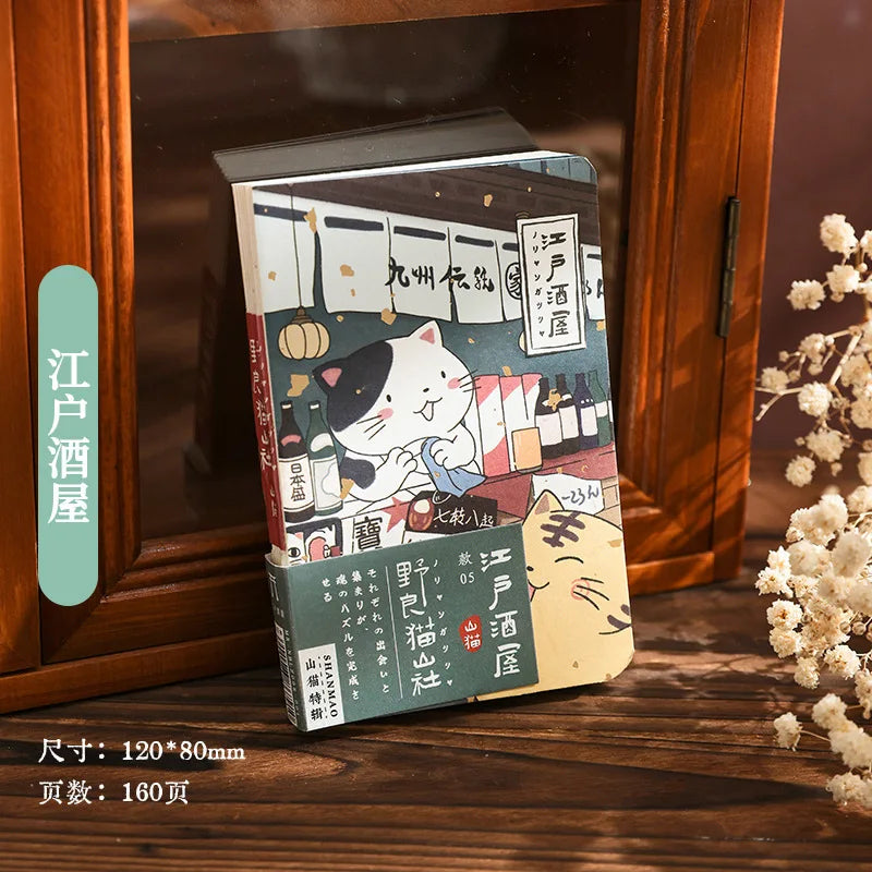 KittyNotes Kawaii Cat Pocket Notebook – Japanese Style Planner & Journal