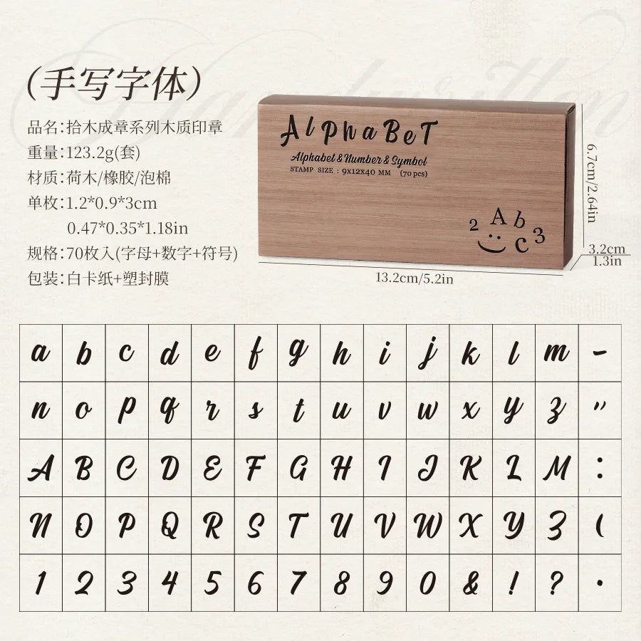 RetroStamp 70-Piece Typewriter Wood Stamp Set – Retro Letters, Numbers & Symbols