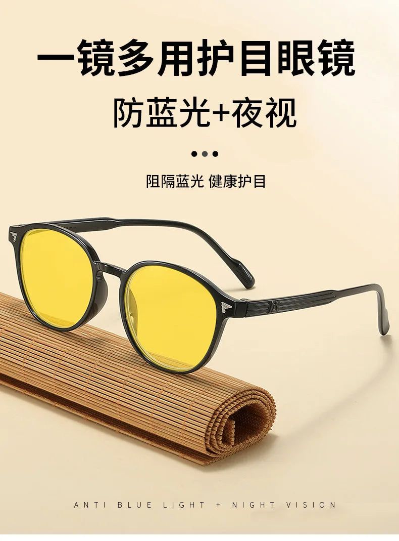 Yellow Blue Light Gaming Glasses – Night Vision Anti-Glare Computer Eyewear for Eye Strain Relief