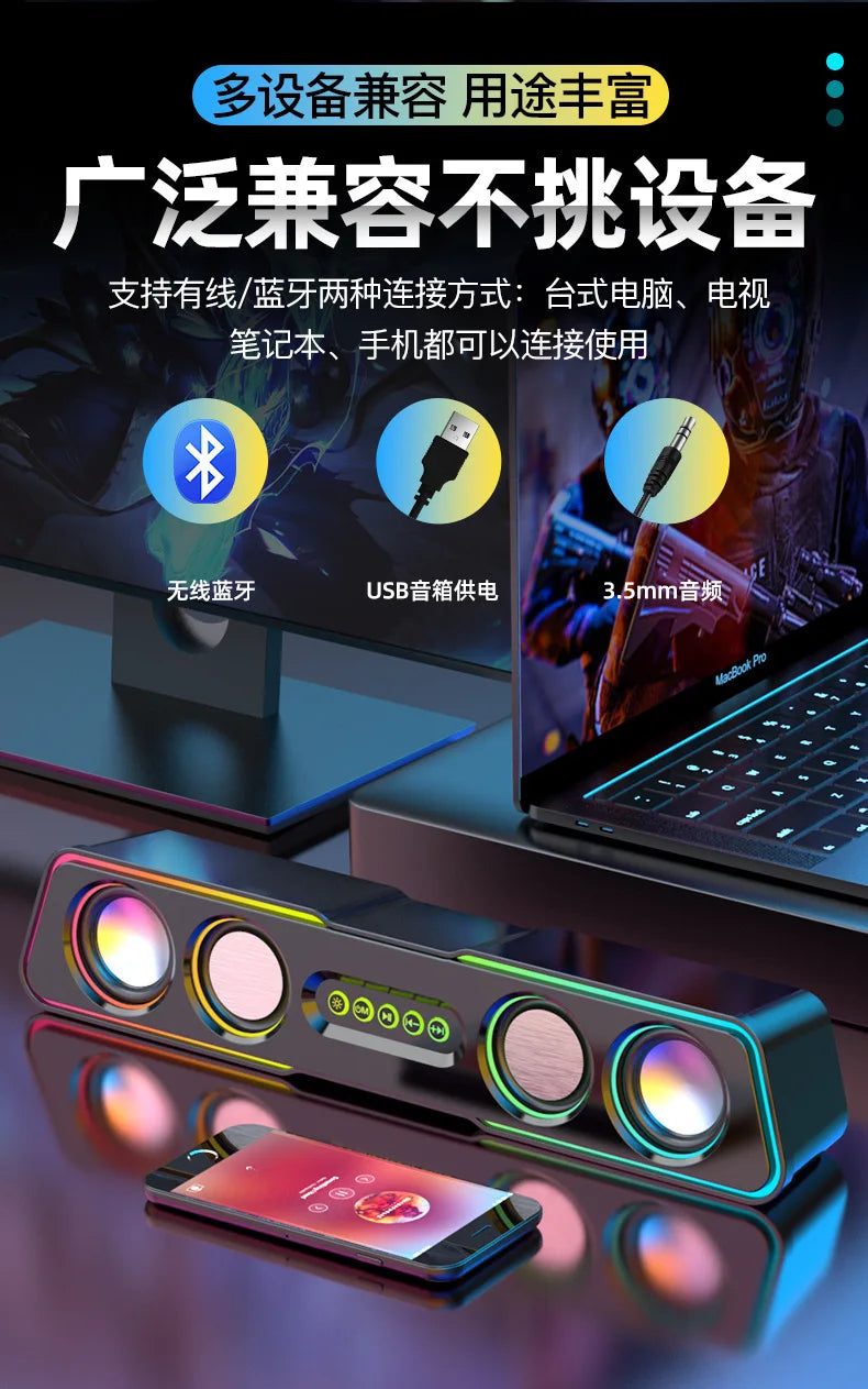 Computer Soundbar with Deep Bass High Volume Wired Desktop Speaker for PC Laptop Home Use