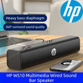 HP SoundStick WS10 – Compact USB-Powered Sound Bar for PC & Gaming