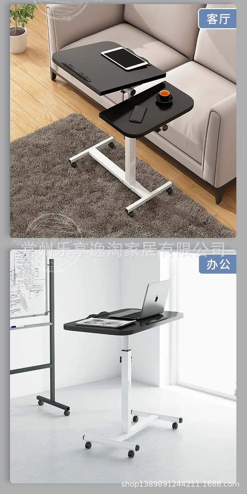Mobile Bedside Table, Laptop, Desk Rotation