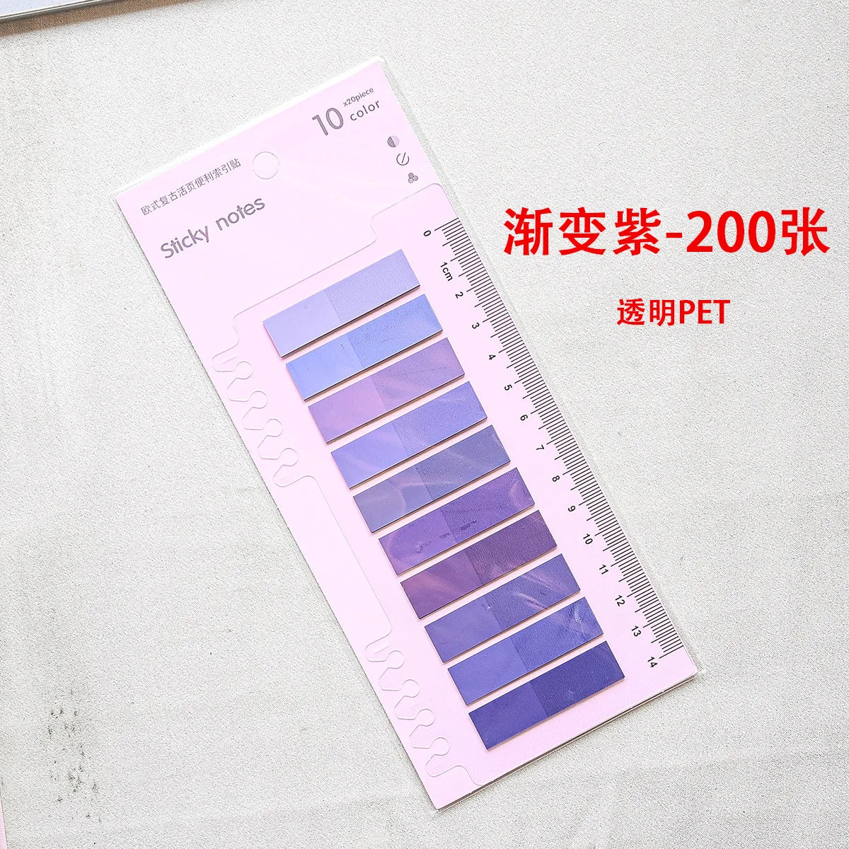 ClearNote 200-Sheet Transparent Sticky Notes – Self-Adhesive Reading Tabs