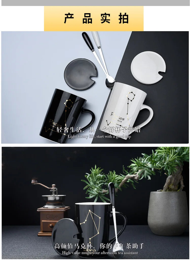 Black & Gold Zodiac Mug Set with Lid & Spoon – 12 Astrology Signs Luxury Coffee Cup Gift