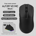 AJAZZ AJ139 V2 Tri-Mode Gaming Mouse – PAW3311, 12000 DPI & Magnetic Charging Base
