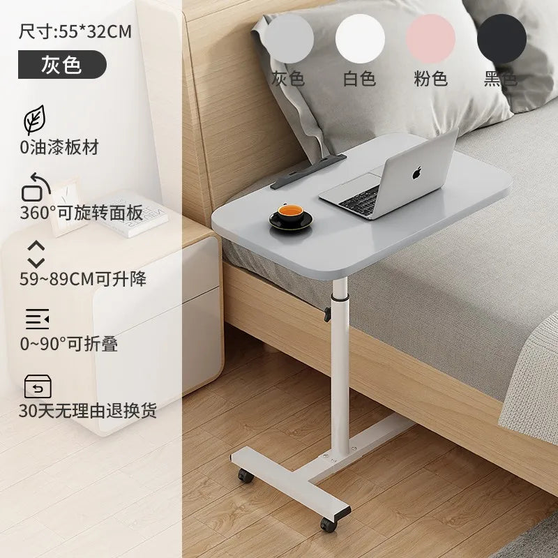 Mobile Bedside Table, Laptop, Desk Rotation