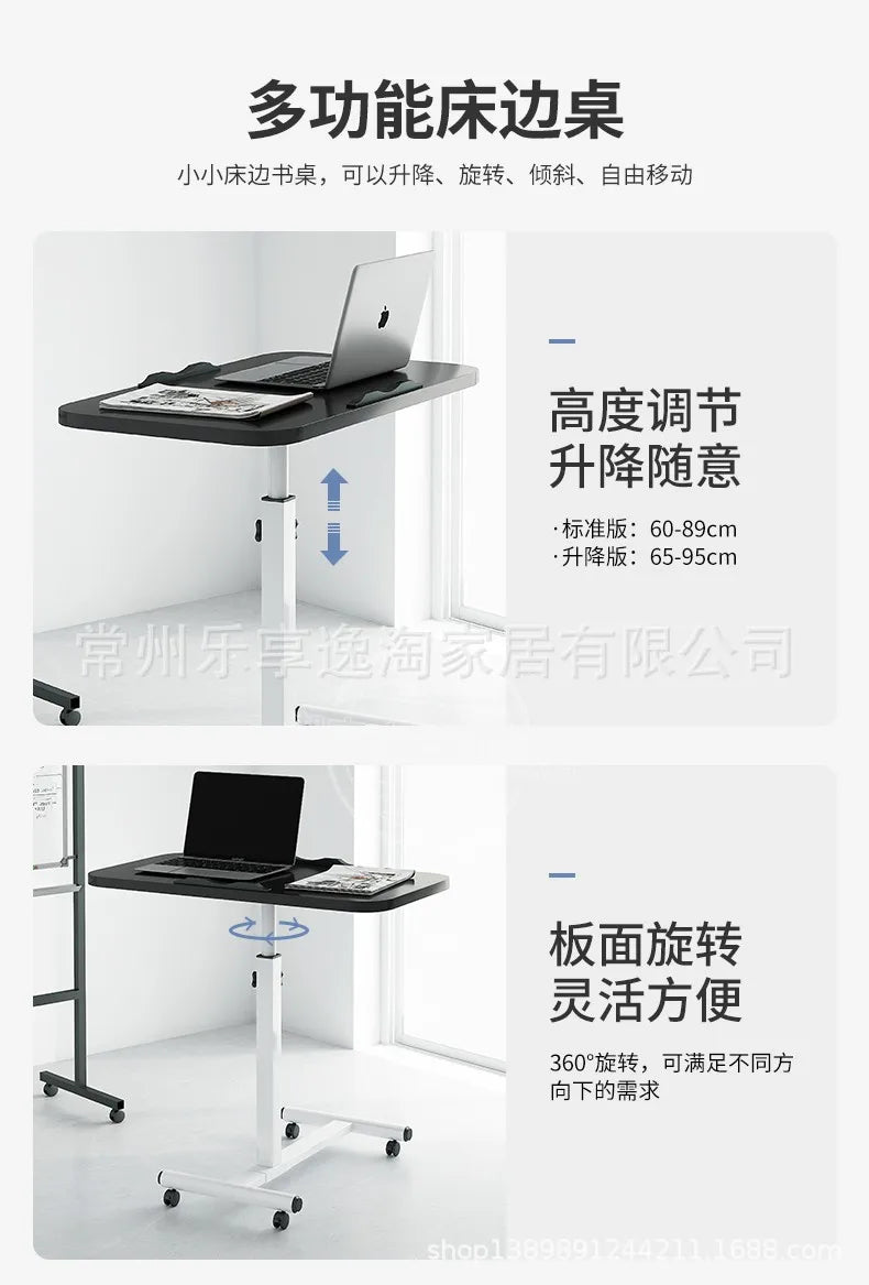 Mobile Bedside Table, Laptop, Desk Rotation