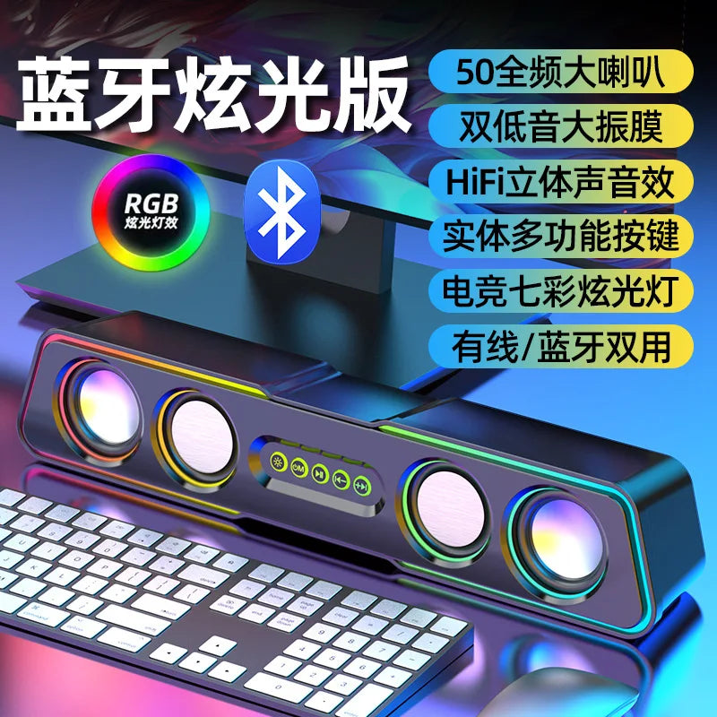 Computer Soundbar with Deep Bass High Volume Wired Desktop Speaker for PC Laptop Home Use