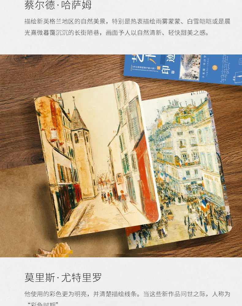 A5 Notebook Ukiyoe & Famous Painting Series Cover,80sheets/Book Writing Diary Recording Life Office Study Note Supplies CS-058