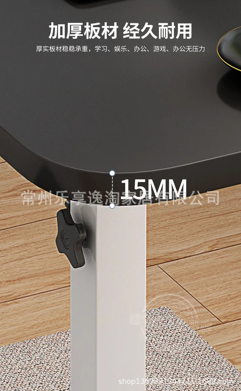 Mobile Bedside Table, Laptop, Desk Rotation